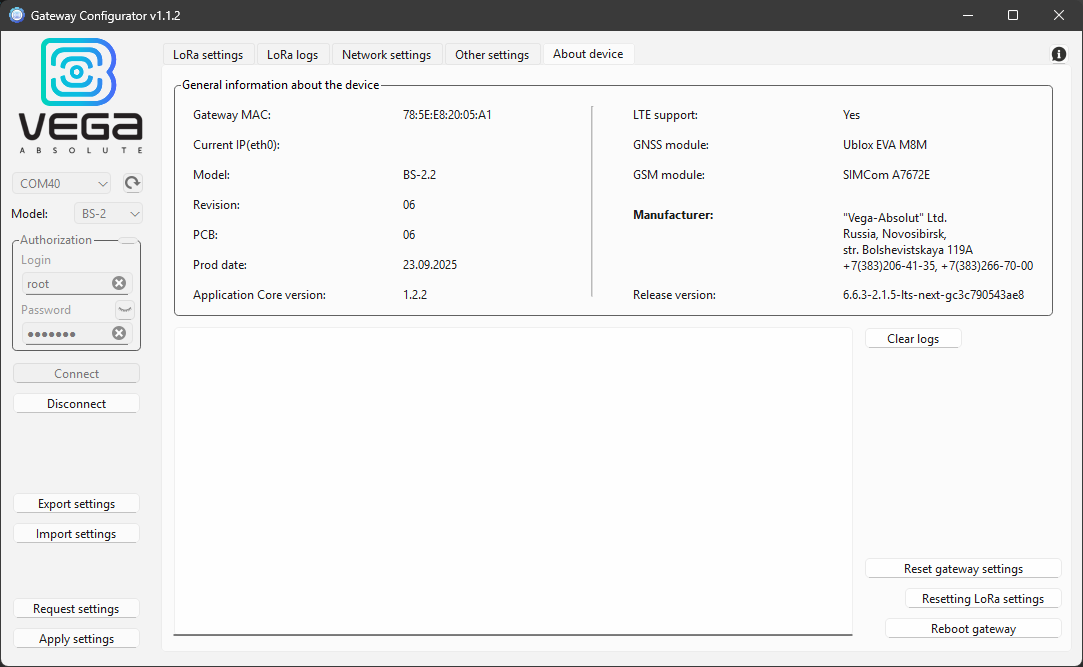 Vega Gateway Configurator