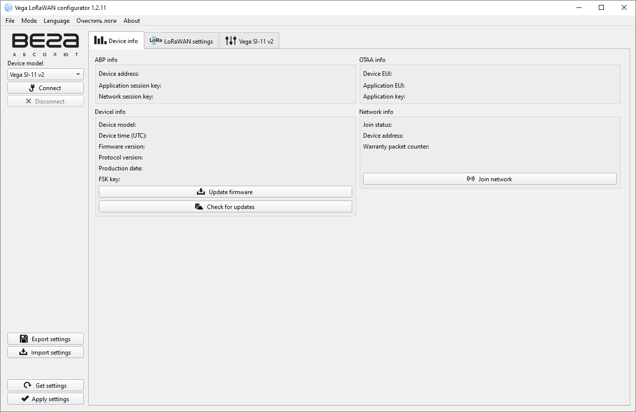 Vega LoRaWAN Configurator