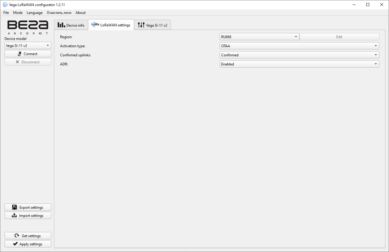Vega LoRaWAN Configurator