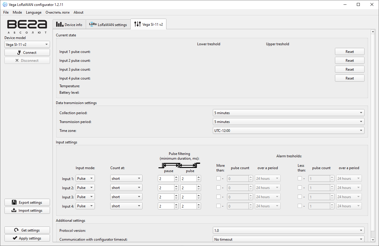 Vega LoRaWAN Configurator
