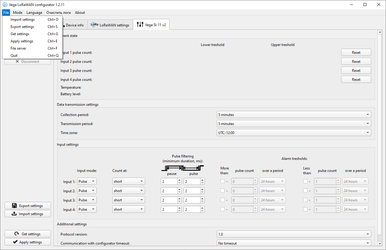 Vega LoRaWAN Configurator